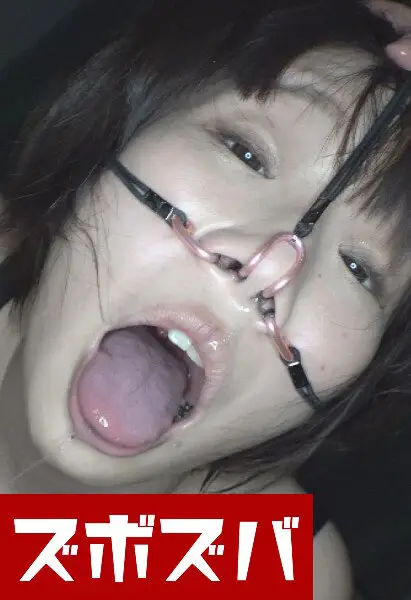 ZZZA-362 JAV Movie Cover