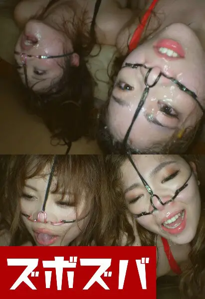 ZZZA-382 JAV Movie Cover