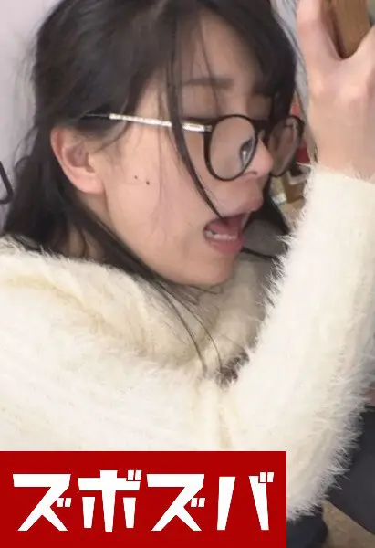 ZZZA-409 JAV Movie Cover