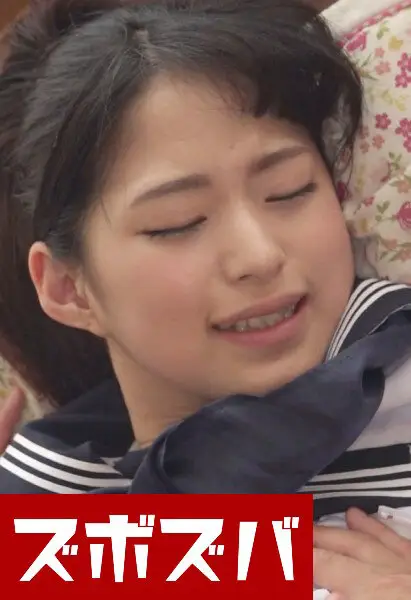 ZZZA-441 JAV Movie Cover