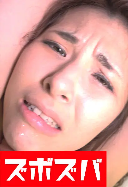 ZZZA-587 JAV Movie Cover