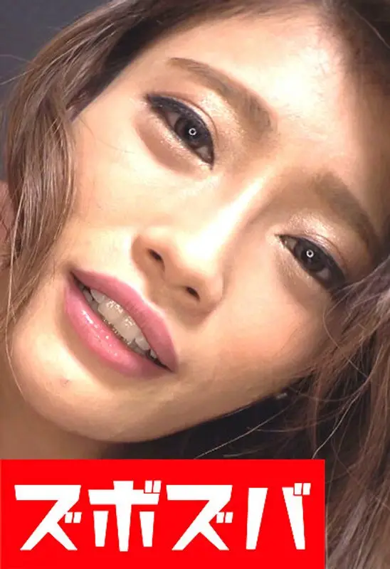 ZZZA-674 JAV Movie Cover