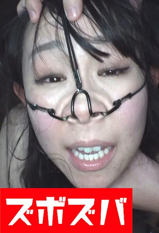 ZZZA-879 JAV Movie Cover