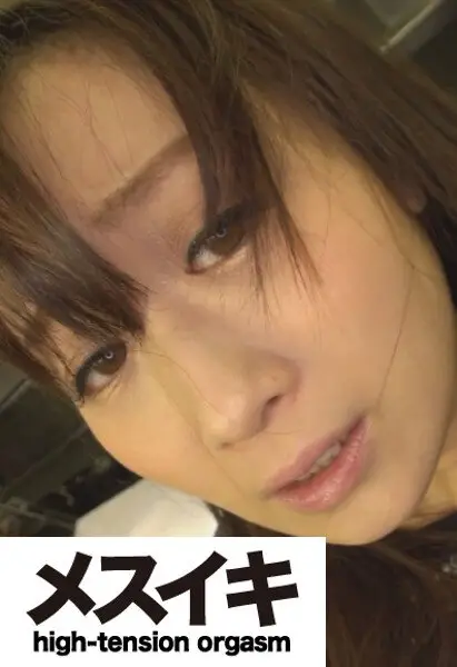 ZZZM-475 JAV Movie Cover