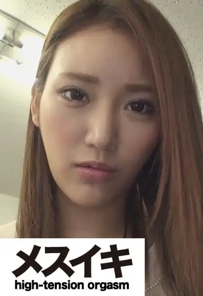 ZZZM-480 JAV Movie Cover