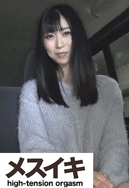 ZZZM-945 JAV Movie Cover