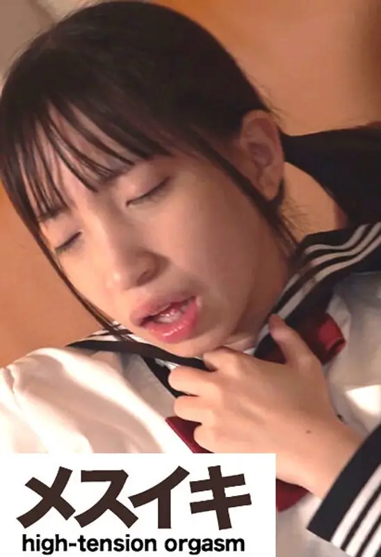 ZZZM-970 JAV Movie Cover