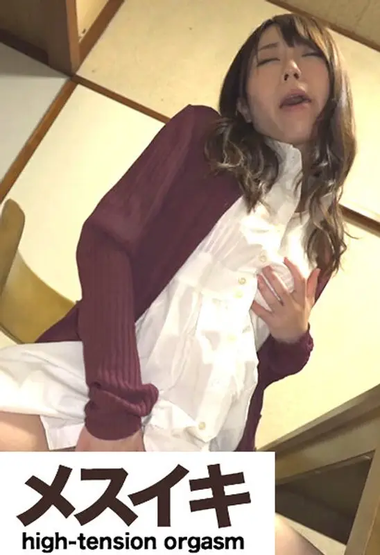 ZZZM-01-081 JAV Movie Cover