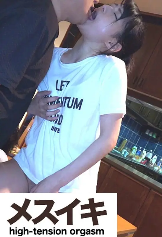 ZZZM-011-06 JAV Movie Cover