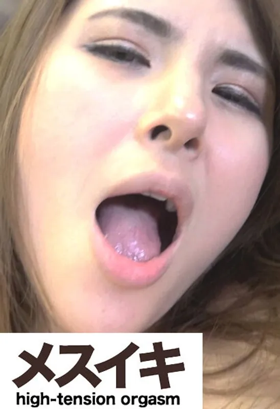 ZZZM-01176 JAV Movie Cover