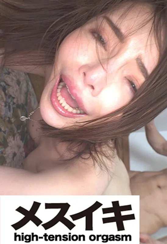 ZZZM-01287 JAV Movie Cover