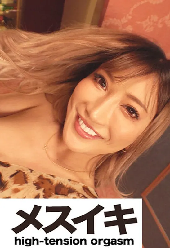 ZZZM-01324 JAV Movie Cover