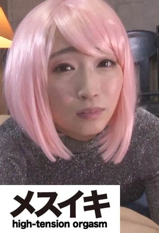 ZZZM-01441 JAV Movie Cover