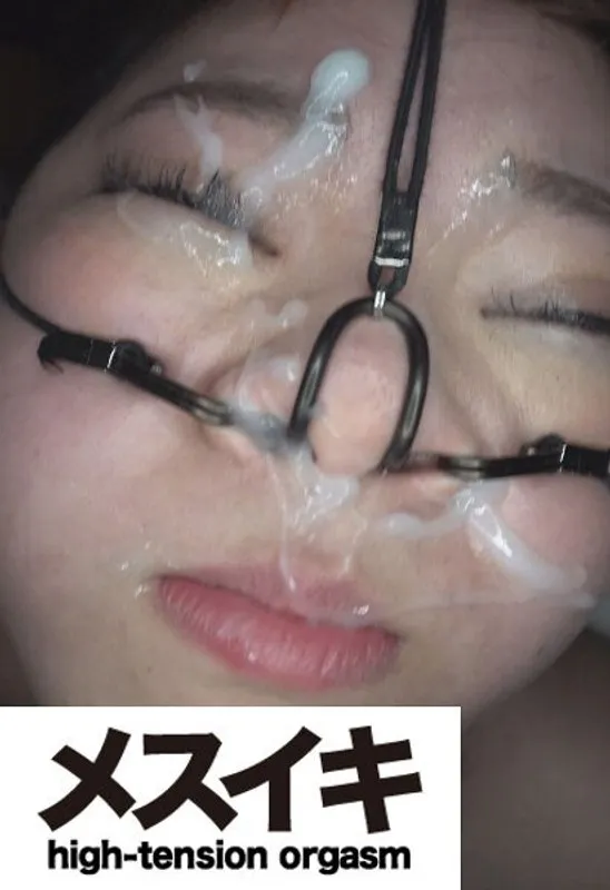 ZZZM-01469 JAV Movie Cover