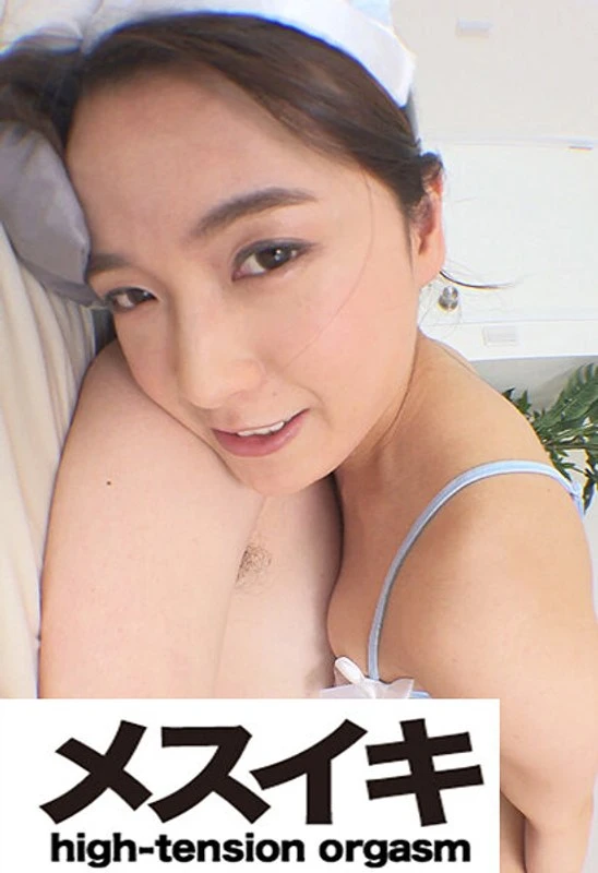 ZZZM-01574 JAV Movie Cover