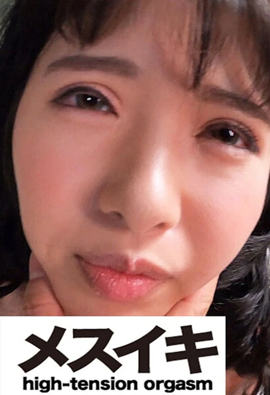 ZZZM-01584 JAV Movie Cover