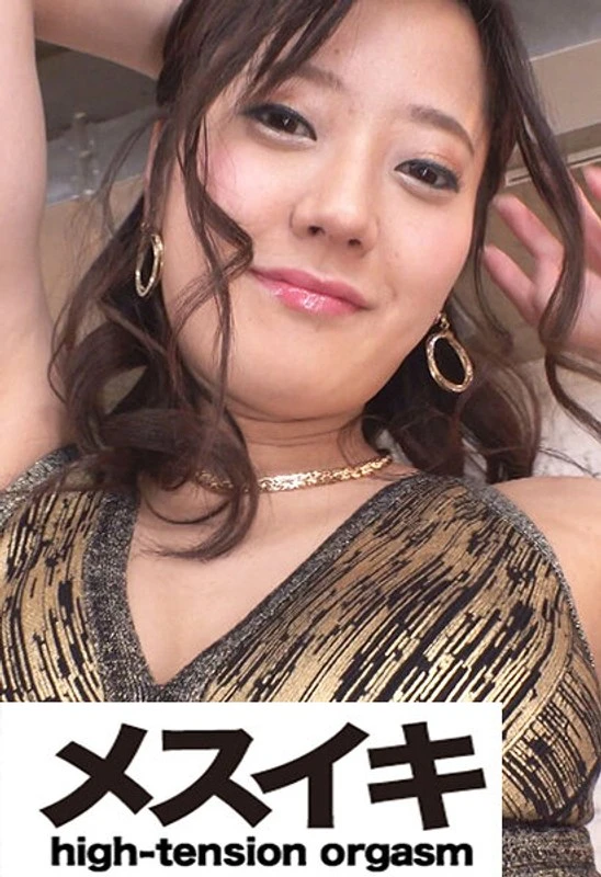 ZZZM-0162-0 JAV Movie Cover