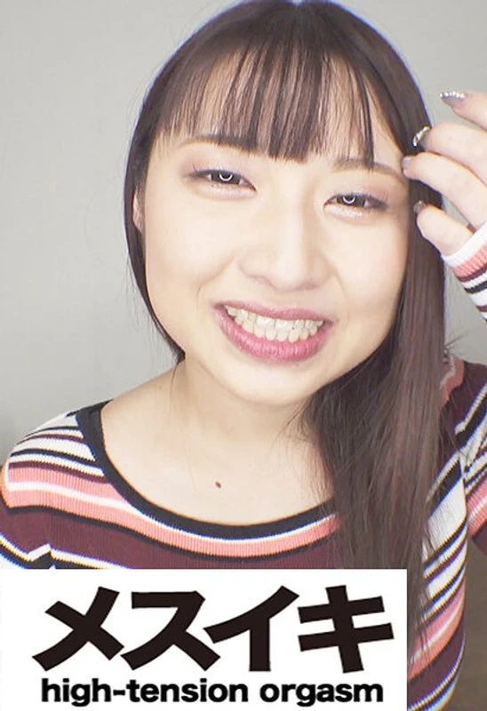 ZZZM-017-01 JAV Movie Cover