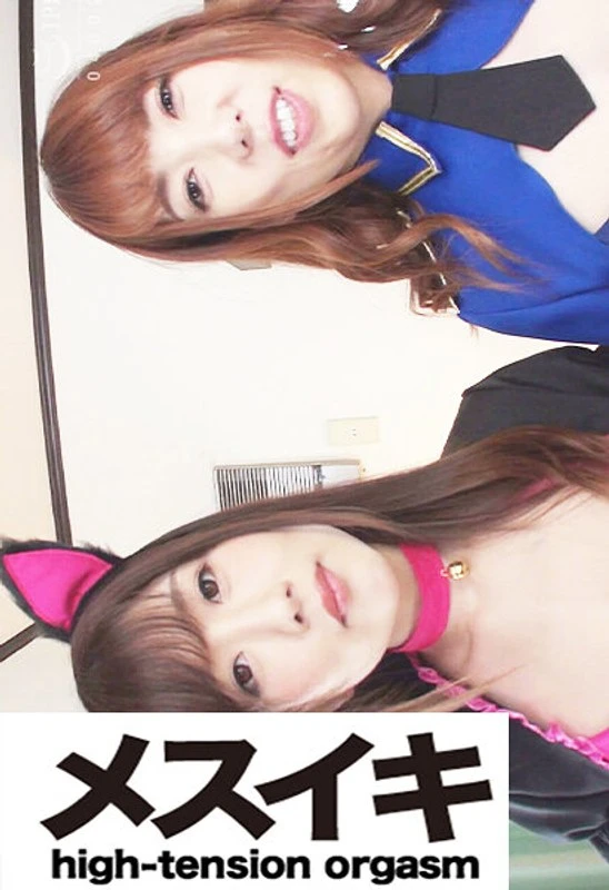 ZZZM-01781 JAV Movie Cover