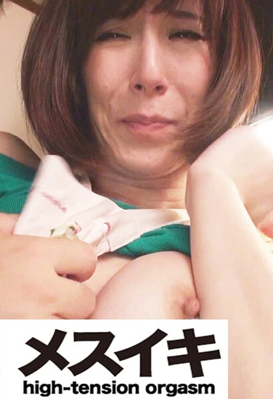 ZZZM-01785 JAV Movie Cover