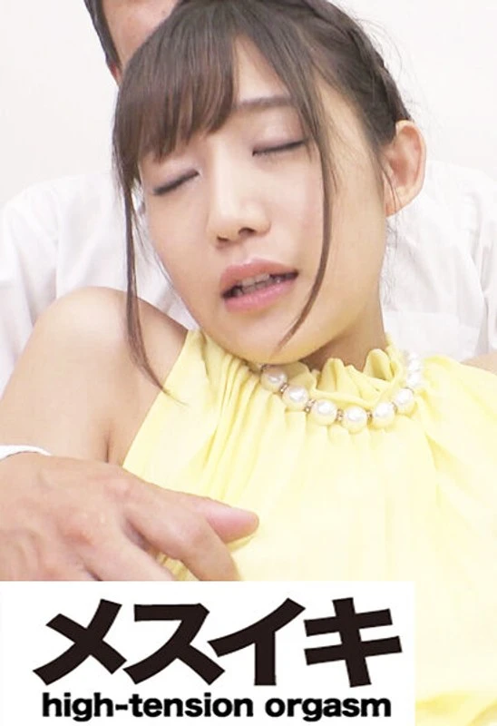 ZZZM-01793 JAV Movie Cover