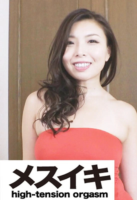 ZZZM-018-0-0 JAV Movie Cover