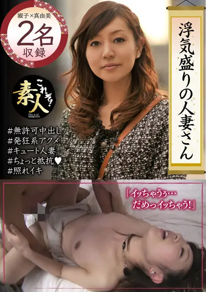 krs-002 JAV Movie Cover