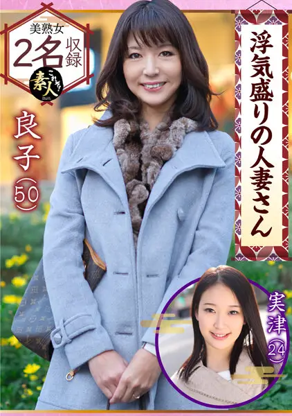 krs-015 JAV Movie Cover