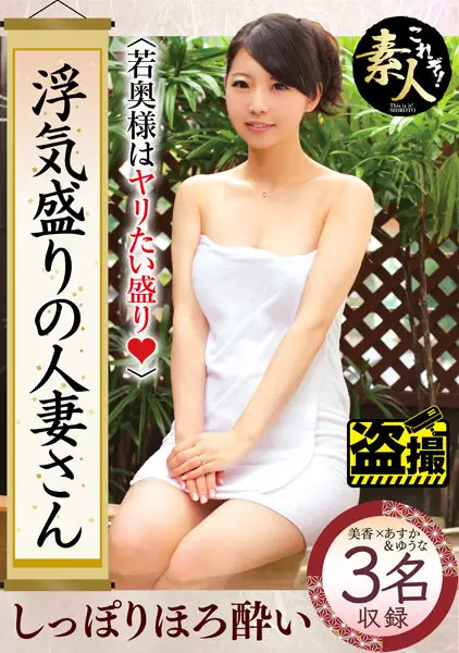 KRS-168 JAV Movie Cover