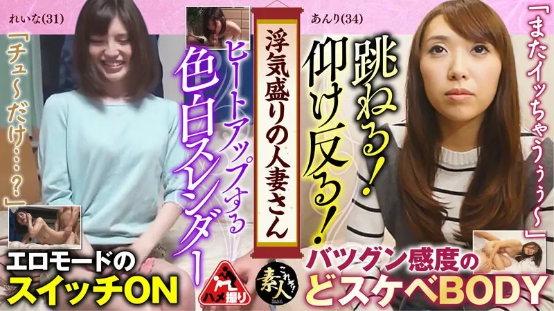 KRS-250 JAV Movie Cover