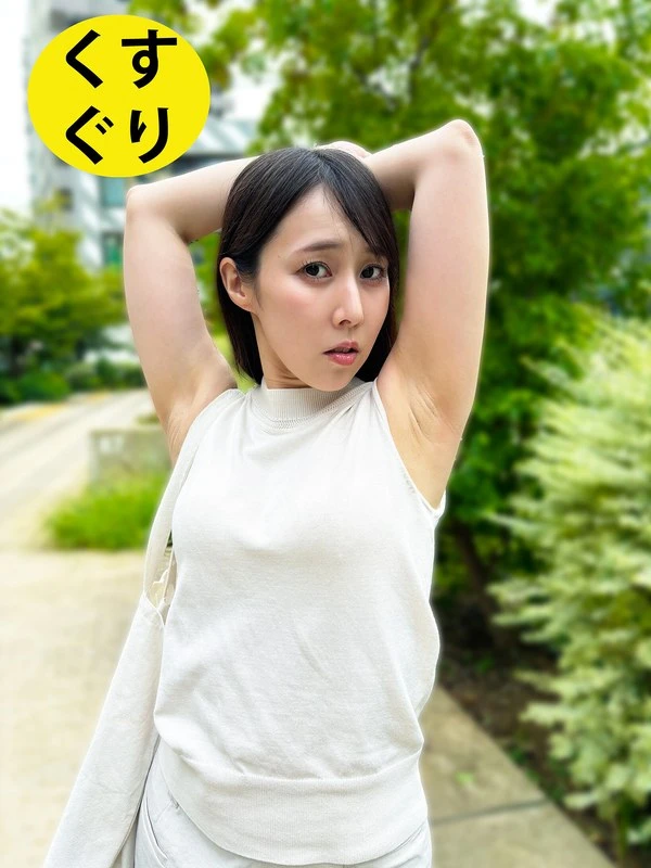 ESK04-004 JAV Movie Cover