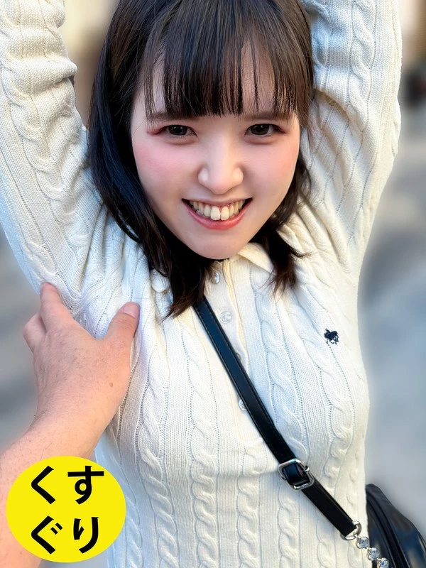 ESK05-002 JAV Movie Cover