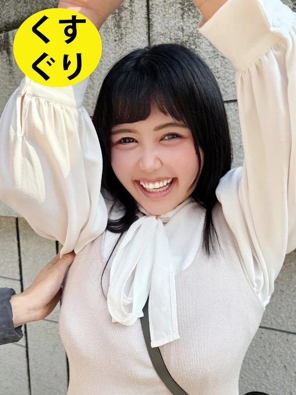 ESK06-004 JAV Movie Cover