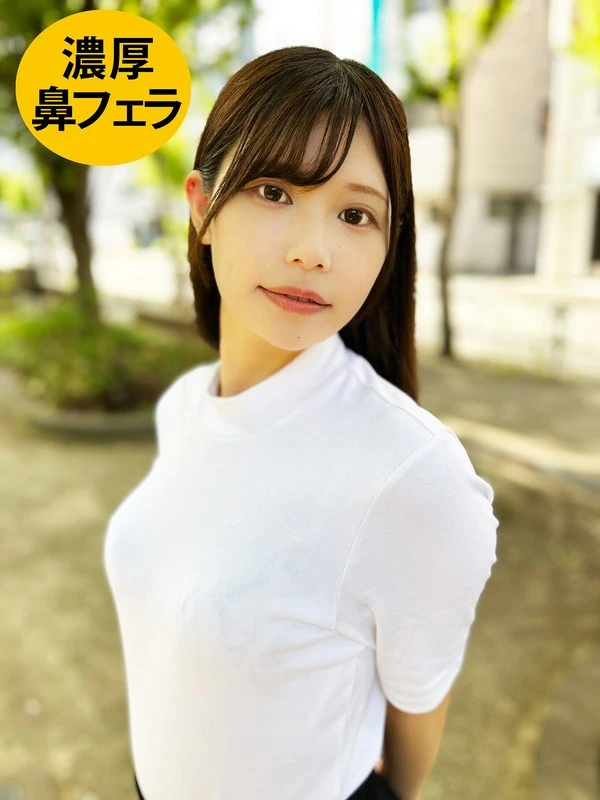 HNF01-003 JAV Movie Cover