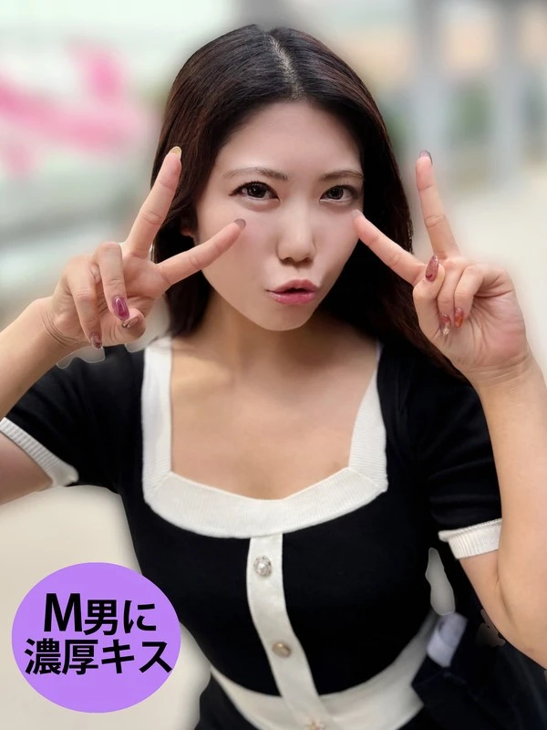 KIST01-002 JAV Movie Cover