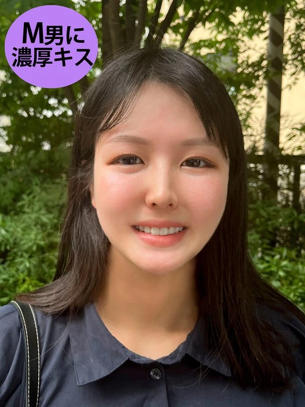 KIST01-003 JAV Movie Cover