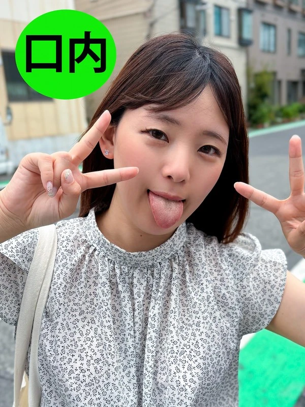 NKO04-002 JAV Movie Cover