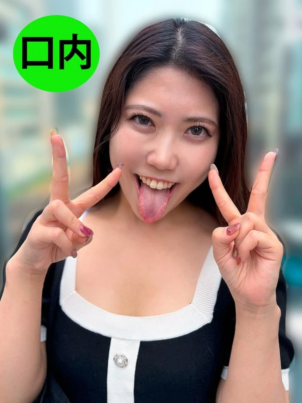 NKO4-003 JAV Movie Cover