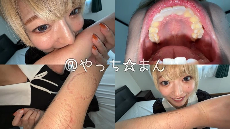 Y-297 JAV Movie Cover