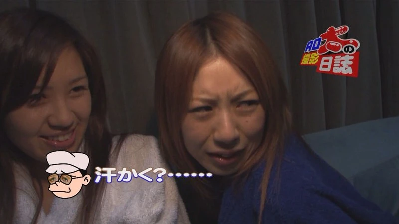 V072I-003 JAV Movie Cover