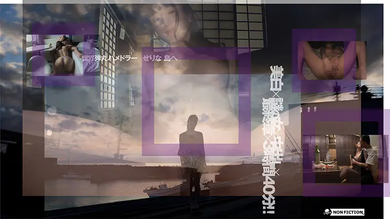 HMNF-075 JAV Movie Cover