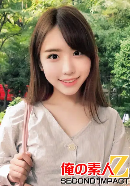 ORECS-011 JAV Movie Cover