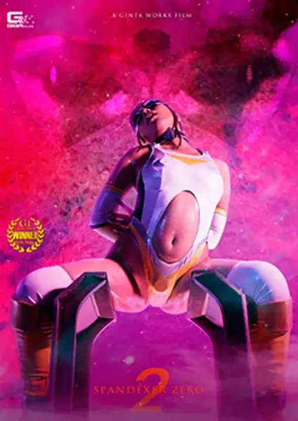 GHKP-78 JAV Movie Cover