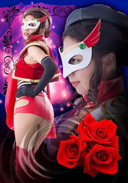 GHKP-88 JAV Movie Cover