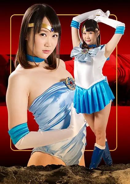 GHKP-97 JAV Movie Cover