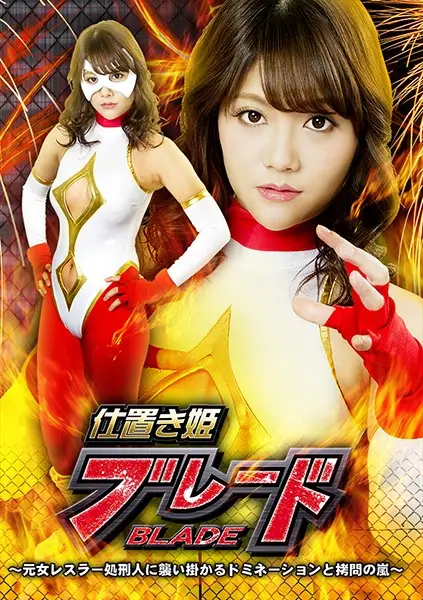 GHKP-98 JAV Movie Cover