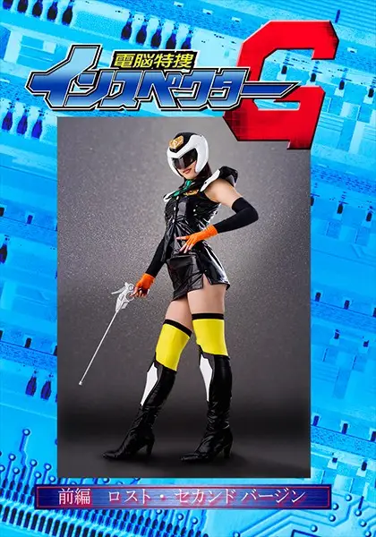 GHKQ-01 JAV Movie Cover