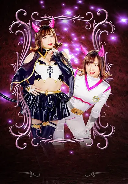 GHKQ-08 JAV Movie Cover