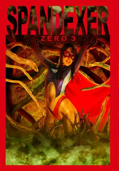 GHKQ-11 JAV Movie Cover