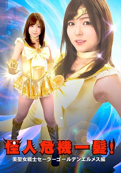 GHKQ-12 JAV Movie Cover